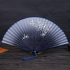 Magic Hand Fan